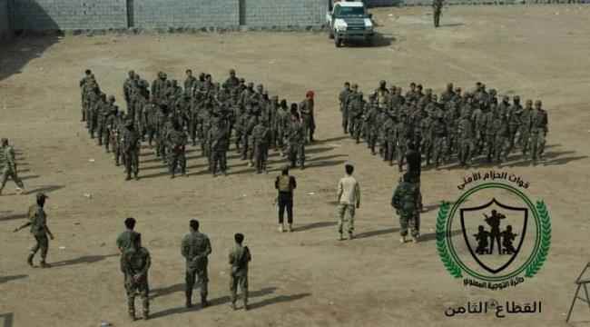 عدن..القطاع الثامن يدشن حفل كرنفالي لسرية التدخل السريع، والمهام الصعبة
