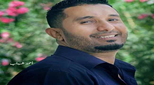 المحافظ لملس ينعي "طه" رمز المسرح العدني وصانع ابتسامتها
