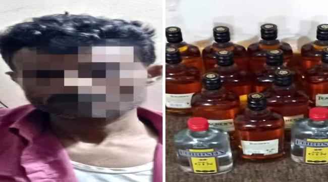 الحزام الأمني يضبط بائع خمور غرب العاصمة عدن