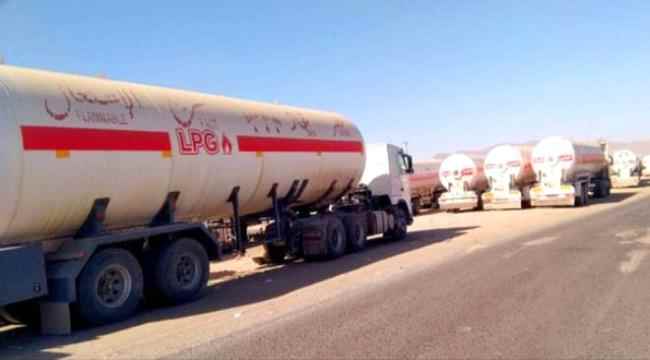 مأرب تهدد بقطع الغاز على عدن لهذا السبب