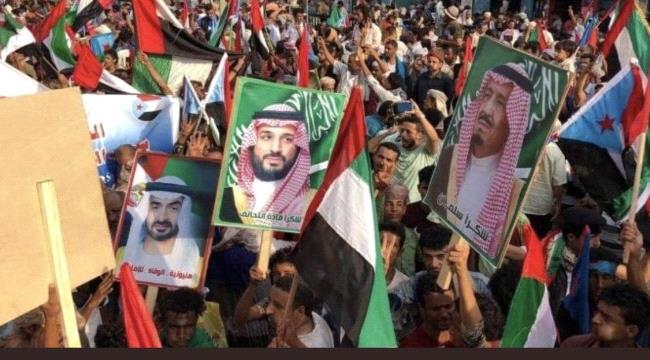قيادي بالانتقالي : لاعجب ان قال شعب الجنوب #كلنا_محمد_بن_سلمان