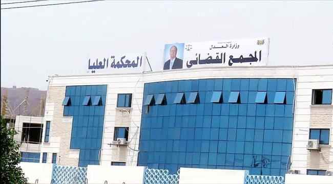 الموساي يتجاهل حكم توقيف قرار تعيينه.. ونادي القضاة يرد: دليل على عدم صلته بالقانون