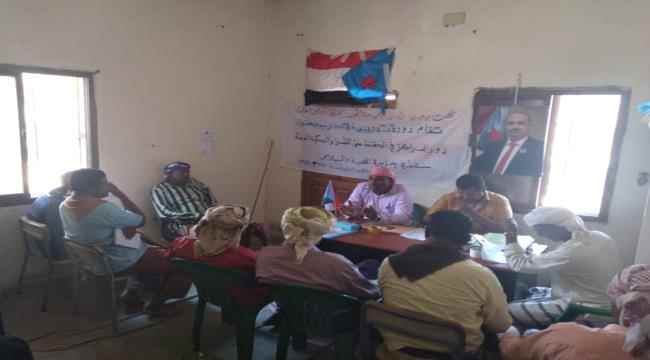 انتقالي سقطرى ينظم دورة تدريبية لتعزيز دور المراكز في الحفاظ على الأمن والسكينة العامة