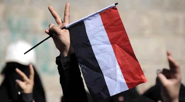 صحيفة إماراتية: السلام في اليمن لن يتحقق إلا بالضغط على الحوثيين