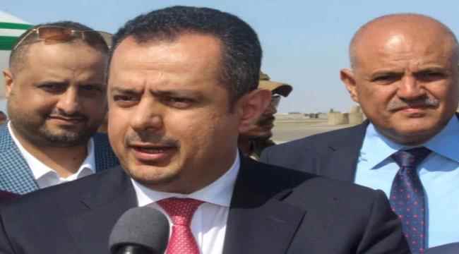 اليافعي: السعودية والرئاسة يقتلون حكومة معين ويحرقونها شعبيا