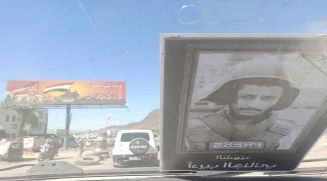 تشييع جثمان الصحفي اديب الجناني بتعز