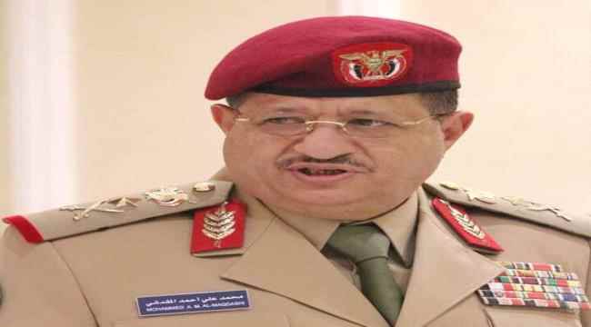 صحفي يطالب بالتحقيق مع المقدشي حول استهداف مطار عدن ويوضح اسباب مطالبته