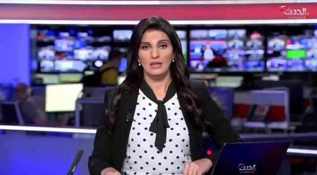أسماء راجح: تحرير الحديدة ليس صعب.. ولكن!