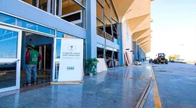 لماذا انتهى أمر التحقيق الدولي في جريمة مطار عدن؟