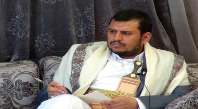 زعيم الحوثيين يوجه رسالة لأسرة سليماني في ذكرى اغتياله