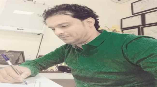 المستشار الإعلامي لوزارة الاتصالات لنقف صفاً واحداً خلف الحكومة في تطبيع الأوضاع ومواجهة الانقلابيين