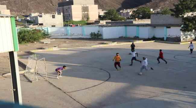 افتتاح الدوري الخماسي التنشيطي لمخضرمي منطقة صلاح الدين بعدن 