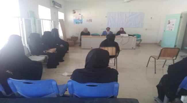 بدعم من اليونيسف..الموسسة الطبية الميدانية FMF تقيم دورة تدريبية للامهات بأحور