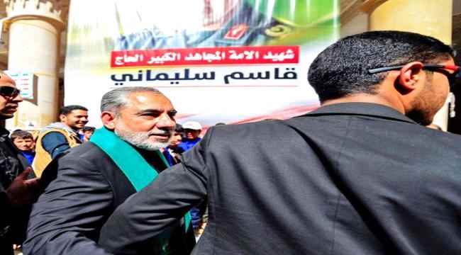 العرب اللندنية : الحرس الثوري الإيراني يكسر جدار السرية ويكشف علنا تحكّمه بصنعاء