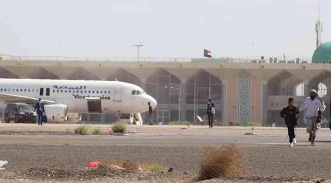 عدن تتعافى وتعيد تشغيل مطارها الدولي