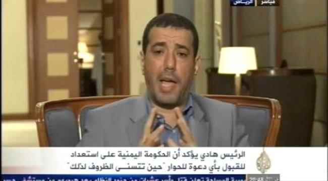 حسين حنشي: راجح بادي ناطق الحكومة بدون قرار تعيين