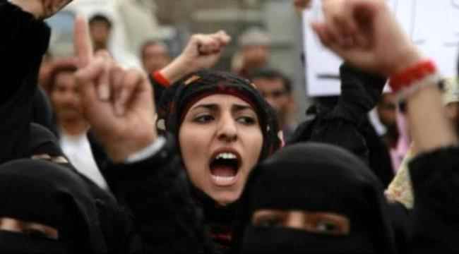 مئات النساء بمعتقلات الحوثي.. خطف واعتداءات جسيمة