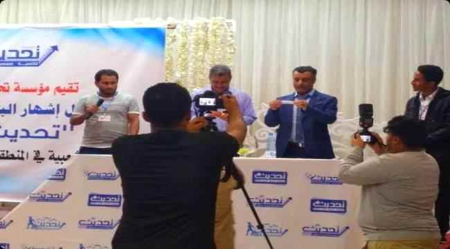 ﴿الأمينان﴾ بطلا هذه النقلة النوعية:  *(تحديث ليج)..عندما يتحدث الكبار كرويآ..!