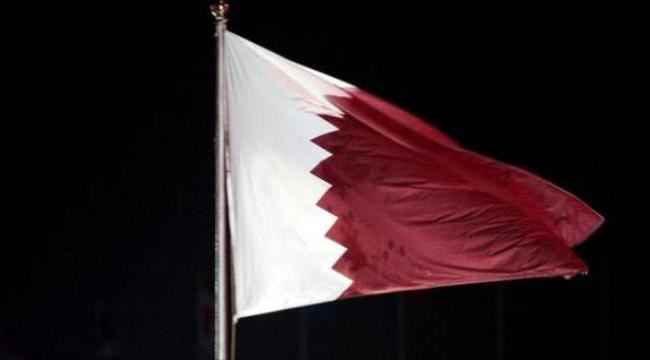 أول خطوة قطرية لوقف دعم الفوضى في اليمن 