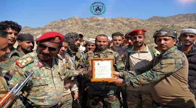 الدعم والإسناد تكرم قائد الحزام الأمني في الضالع 