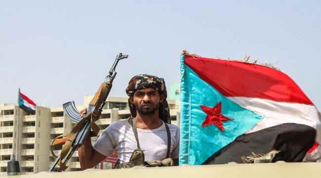 الانتقالي الجنوبي.. طرح قوي ومتوازن