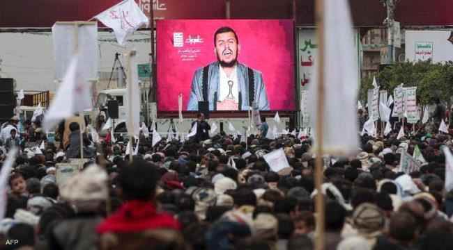 كاتب يمني : اهمية قرار تصنيف الحوثي جماعة ارهابية تكمن في القيمة السياسية والتبعات المترتبة خارجياً ودولياً