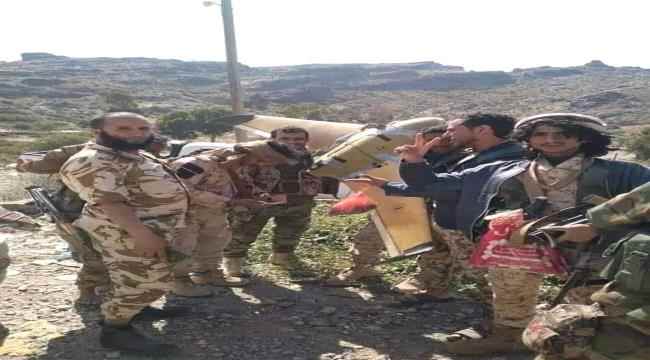 القوات الجنوبية بالضالع تسقط طائرة حوثية مسيرة