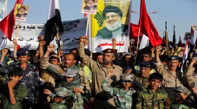 لقور : تصنيف الحوثي منظمة ارهابية يهدف الى ايجاد بديل سياسي لترتيب الاوضاع في اليمن