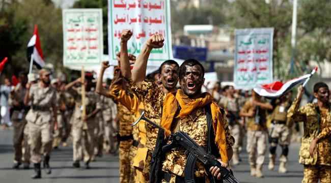 جماعة الحوثي تعلق على قرار واشنطن بتصنيفها منظمة إرهابية