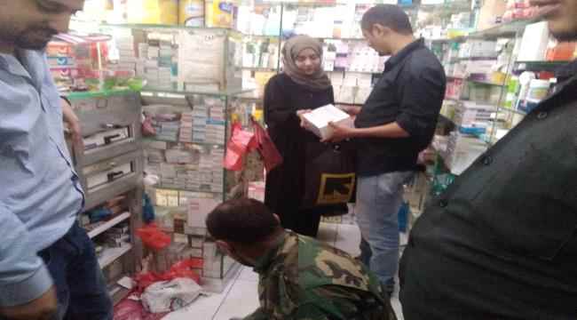 بتوجيهات من مدير عام المديرية..مكتب الصحة العامة والسكان بالبريقة يواصل في إغلاق المنشآت المخالفة للضوابط الصحية