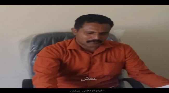 ابين..مدير مكتب الصحة جيشان يناشد مكتب الصحة بالمحافظة والمنظمات