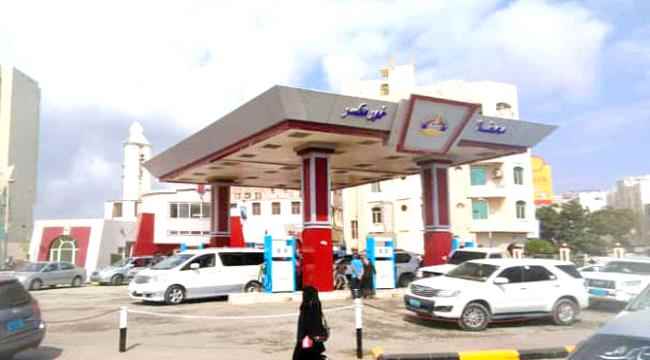 مصدر ينفي وجود أزمة بالمشتقات النفطية ويؤكد استقرار السوق المحلية