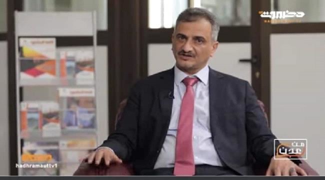 لملس : قبلت منصب المحافظ مكرها ، وقريبا لن تروا مسلحا بعدن