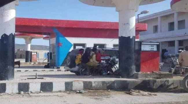 سقطرى..نجاح جديد للمجلس الانتقالي في خدمات المواطنين