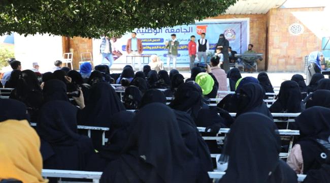 اختتام أكبر برنامج تدريبي في جراحة الفم والأسنان بتعز