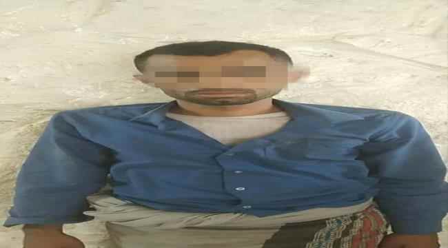 قوات الحزام الأمني تلقي القبض على شخص بتهمة النصب والاحتيال في عدن