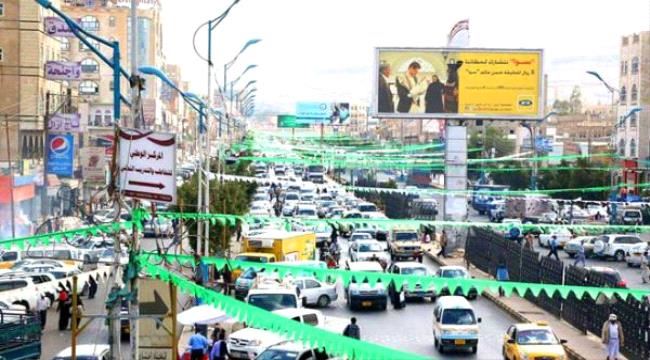 مليشيات الحوثي تحتجز مئات المركبات من معارض وشوارع صنعاء وإب