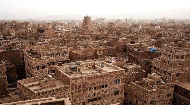 تعرف على شبح الموت الذي يهدد مئات الأسر اليمنية؟(تقرير)