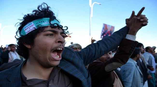  لماذا يحتفل الحوثي باحتمال ضمه إلى قائمة الإرهاب؟!