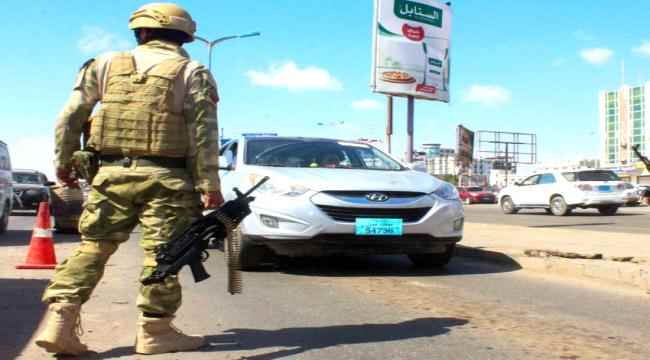 صحيفة بريطانية : منحى جديد في محاولات إرباك الحكومة اليمنية