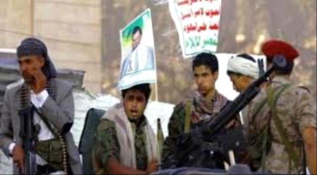 إجراءات حوثية تعسفية ضد ابناء الجنوب في المحافظات الشمالية