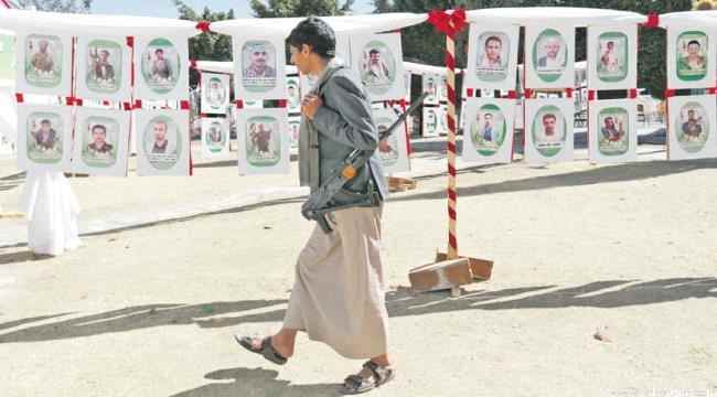 تقرير حقوقي يوثق انتهاكات واسعة للحوثيين في ذمار