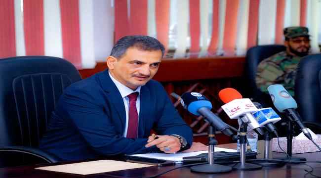 محافظ عدن لملس يغادر إلى الإمارات