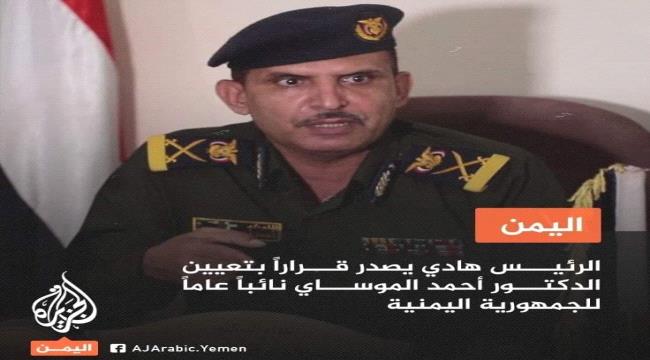 قيادي انتقالي : الشرعية تصر على خلق بؤر توتر جديدة في الجنوب