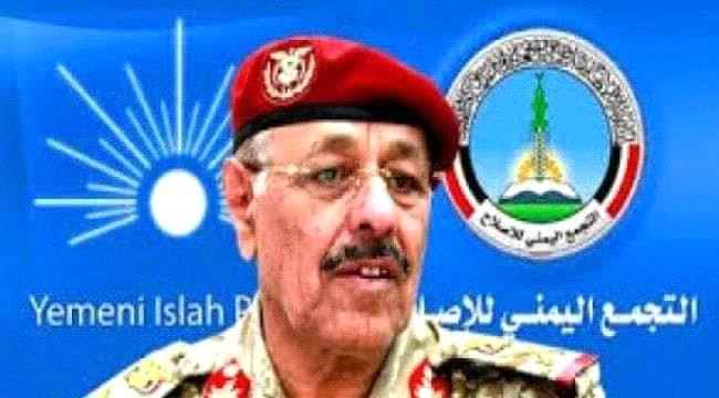 علي محسن الأحمر مهندس القرارات الأخيرة لنسف اتفاق الرياض وتاجيج الصراع في الجنوب