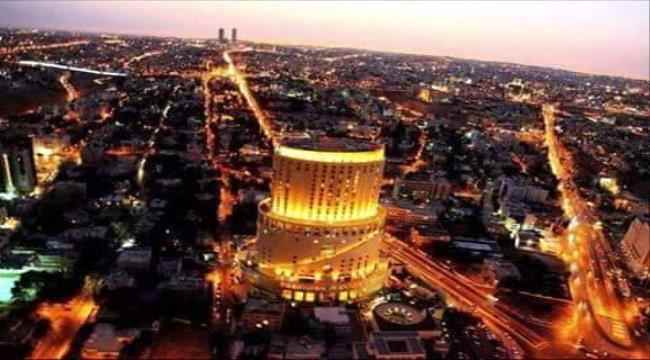 الاردن يمنع دخول ممثل جماعة الحوثي الى اراضيه