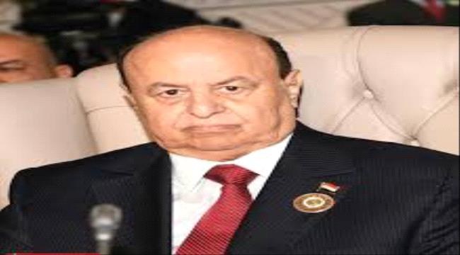 البيض : قرارات هادي الاخيرة مؤشر على ان مكائد الشرعية والاصلاح لن تتوقف