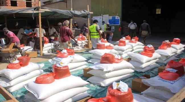 العرب اللندنية : متمردو اليمن يتوعدون بالرد على "أي خطوة عدائية" بعد تصنيفهم "منظمة إرهابية"