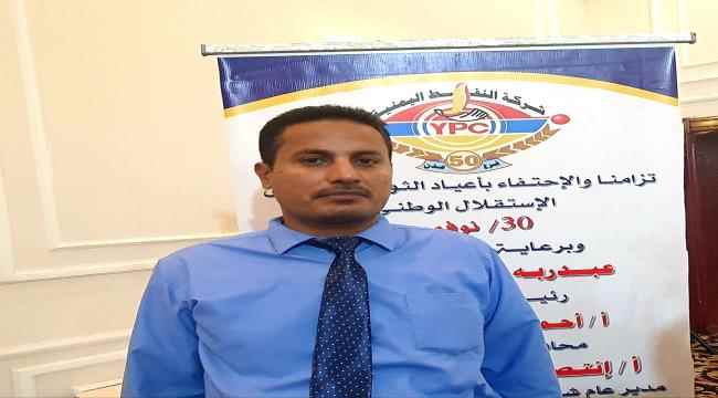 الباحث النفطي والاقتصادي د. علي المسبحي يضع أمام الحكومة الجديدة معالجات اقتصادية سريعة