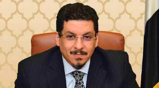 بن مبارك : ميليشيات الحوثي لم تواجه أي ضغط دولي للتخلي عن الإرهاب